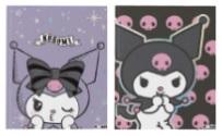 CUADERNO MOOVING KUROMI 19.5X24 T/DURA 48H = (1224255)