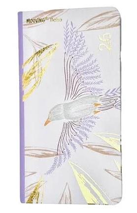 AGENDA MOOVING 2026 POCKET COCIDA  BOHO 17X19.2 (1401102)