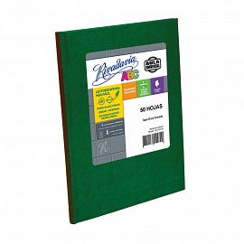 CUADERNO RIVADAVIA AULA UNIVERSAL T/C FORRADO V/COLORES 50H RAYADO (360921)